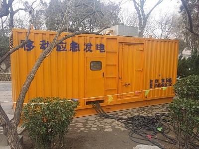 鹤山柴油发电机维修保养工作要做哪些
